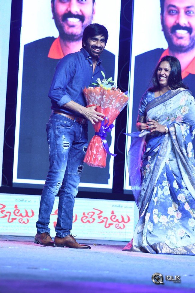 Nela-Ticket-Movie-Audio-Launch-Photos